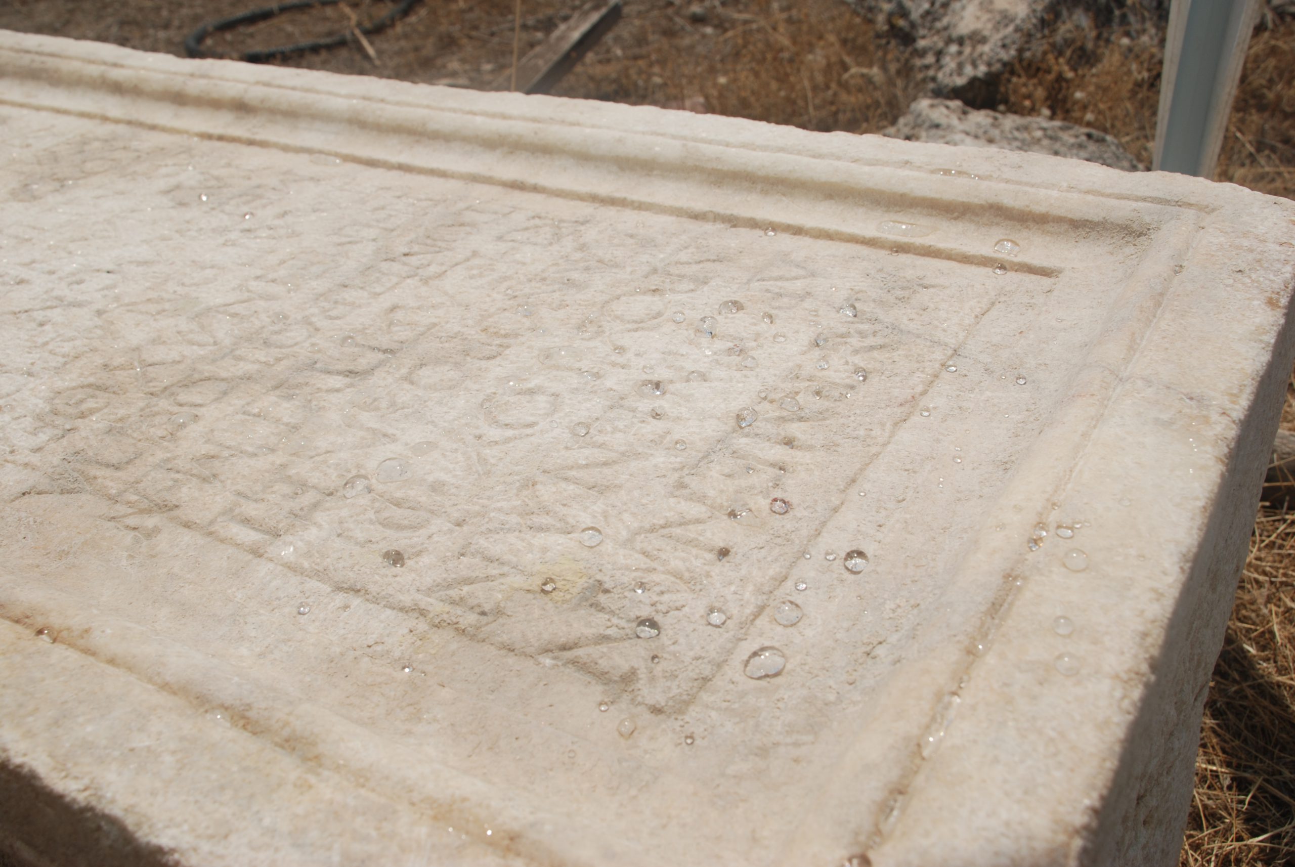 Tripolis (Pamukkale) Lilsa